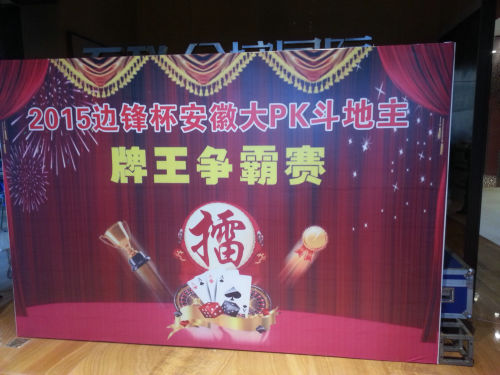 2015߅�h�����մ�PK����������������