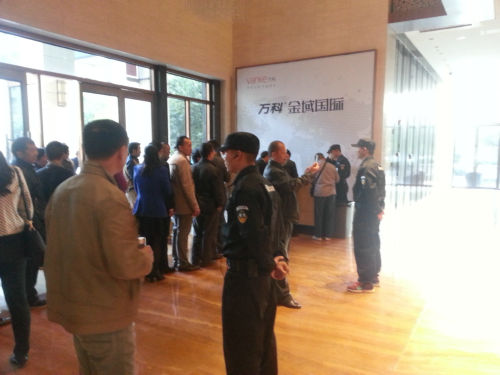 2015߅�h�����մ�PK����������������