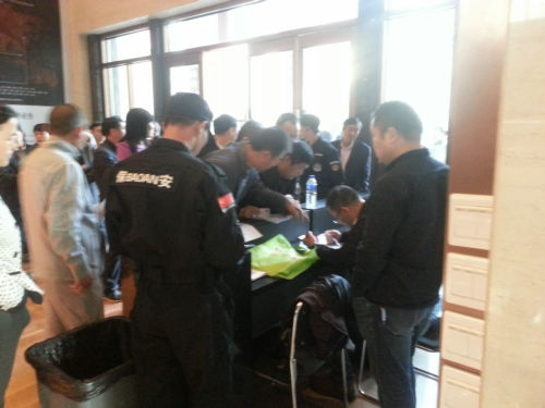 2015߅�h�����մ�PK����������������