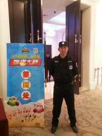 2015߅�h�ڶ���ʡ�H������ِ