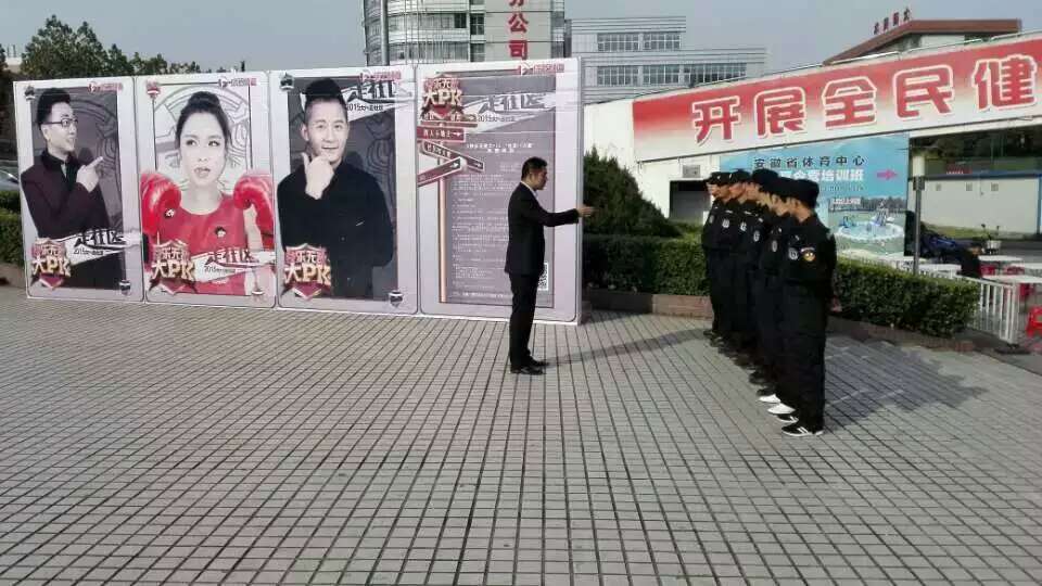 ���w������˾�����Ϸʴ�PK