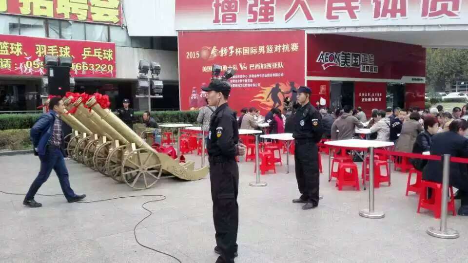 ���w������˾�����Ϸʴ�PK