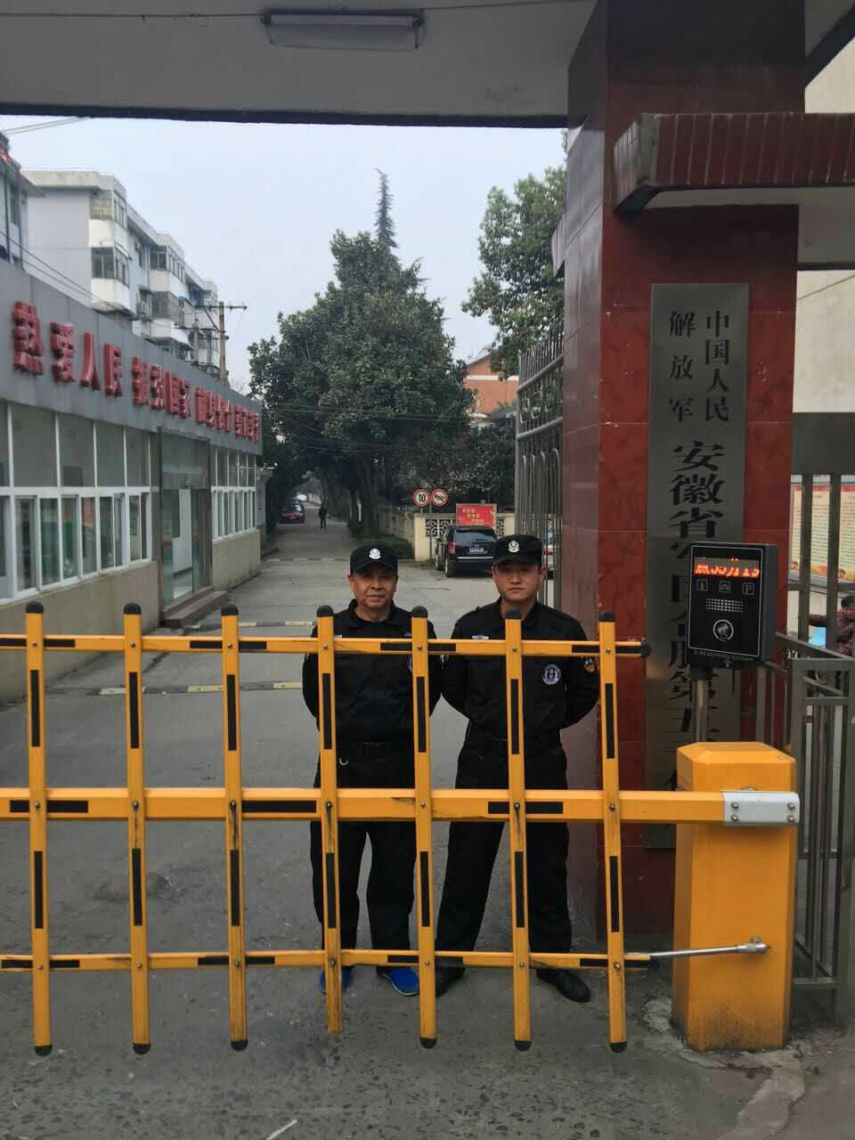 �Ϸʸ��w�������c����ʡ܊�^�����������ȫ���l����