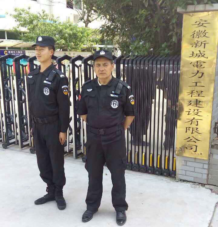 �Ϸʸ��w�����c�����˾�������³�������̽��O���޹�˾���Ŀ