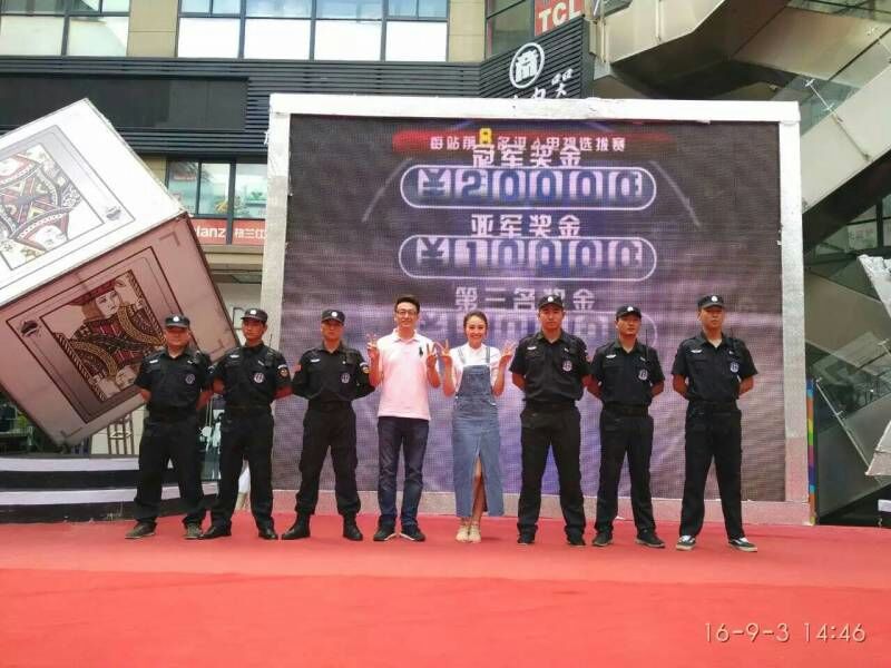 ���w������˾�鰲��߅�h��PK���{�o��