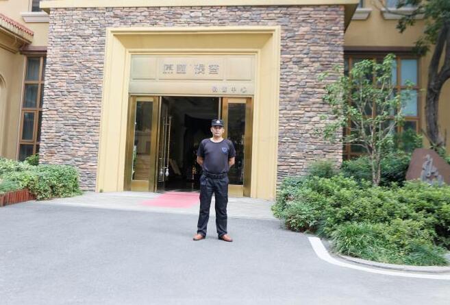 ���w��������ԭ������С�^