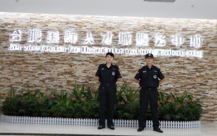 ���w�������ո����˲ų��Ŀ